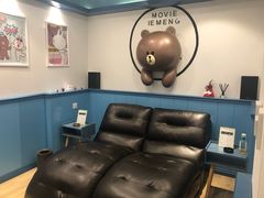 -影萌私人影院(台北院子店)