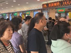 -芦庄子桂顺斋(和平路总店)
