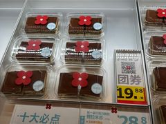 -红花点心局(护国寺店)
