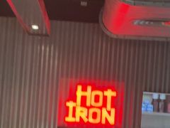 -焱铁烧·黑毛和牛专门店(杭州嘉里中心店)