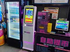 -星际传奇·电玩城·游戏厅·儿童乐园(大悦城店)
