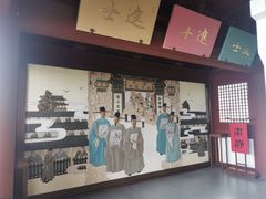 -梦姑塘文化公园