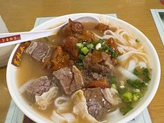 牛腩拼牛筋河粉-荔林食店(西华路店)
