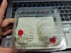 -红宝石·鲜奶小方(长阳店)