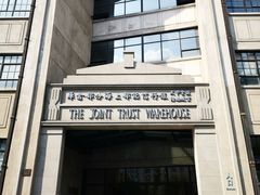 -上海四行仓库抗战纪念馆