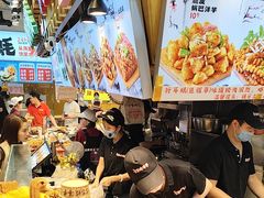 -周小亮丁家坡洋芋(全国总店)