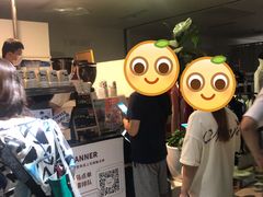 -Manner Coffee(芮欧百货店)