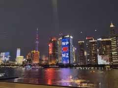 -RIVIERA 松鹤楼(外滩店)