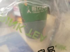 -吾饮良品水果茶(马湖商业街店)