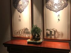 -古北水镇乌镇会精品酒店
