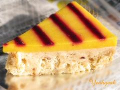 据说是新品橙子什么-榖屋house of flour(张江首店)