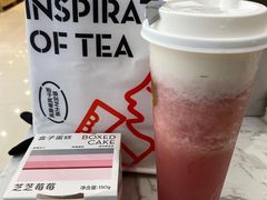 -喜茶(天津乐宾百货店)