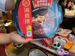 -海底捞火锅鲜切牛肉主题店(长寿路店)