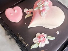 -西檬树SIMON·T轻奢蛋糕(大东方Max店)