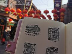 -古文化街旅游区