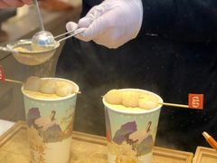 -仙境豆夫(步行街旗舰店)