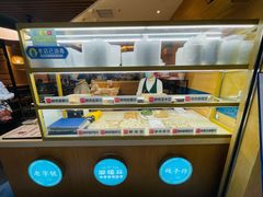 -状元水饺(成都SM广场店)