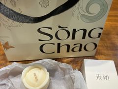-杭州平安悦坊 PAFC LIVING