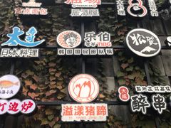 -dotcom coffee古点咖啡(致真大厦店)