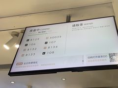 -喜茶(佛山南海万科广场店)