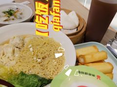 -珍粥道(杉杉奥特莱斯店)