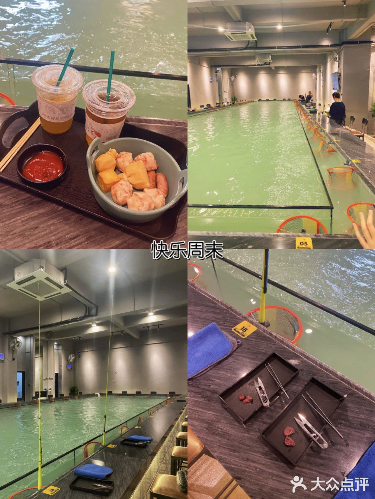 东莞探店｜新手同时钓上2⃣️只虾🦐！！好容易呀