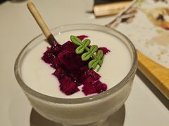 -阿露佳·舌尖上的安吉菜