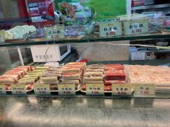 -四宜糕团店(南大街店)