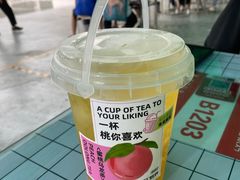 -郑喜旺烧烤(新密总店)