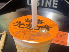 -放哈·甜醅子奶茶创造者(正宁路店)