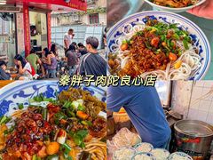 -观宴·品质赣菜(高新大道店)