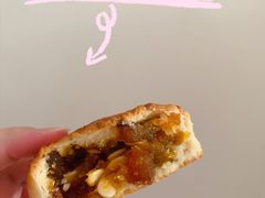 -欣乐糕点店(洪湖里总店)