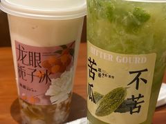 -旺爷砂锅·茶作(国贸城店)