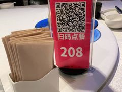 -106餐厅(山水文园店)