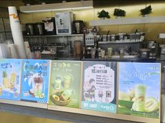 -CoCo都可(魔力月光店)