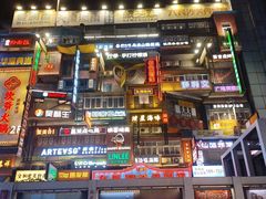 -黄兴南路步行商业街