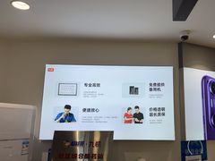 -九机·手机电脑数码(小西门店)