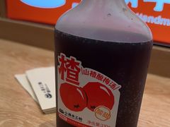 -小满手工粉(北京顺义华联店)