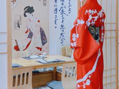 -浦·传统日式料理(3 5 1 1 店)