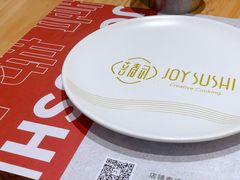 -喜寿司(金狮广场店)