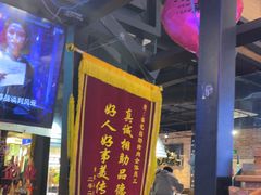 -梨花自助烤肉(天河城店)