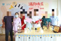 -爱陪伴一对一月子中心(融侨店)