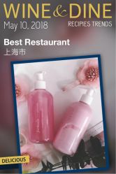 -组合发型
