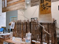 -成川茶店·潮汕工夫浓茶(万象店)