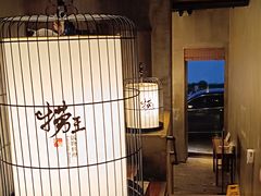 -捞王锅物料理(凯旋路店)