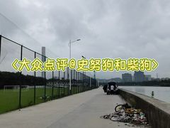 -东乡村龙舟训练基地