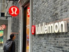 -lululemon(新天地店)