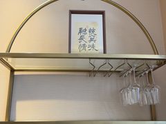 -悦融·京鲁菜·露台花园(安定门店)