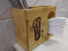 -信行丰炖品皇店(光孝路店)
