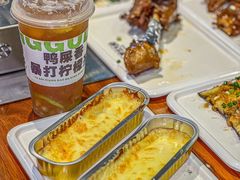 -三个蒙古大叔羊肉串(大宁店)